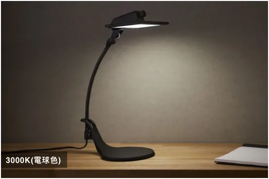 LEX-3141BK EXARM OLED Petit(3000K 電球色) LEX-3141BK EXARM OLED Petit(3000K 電球色)