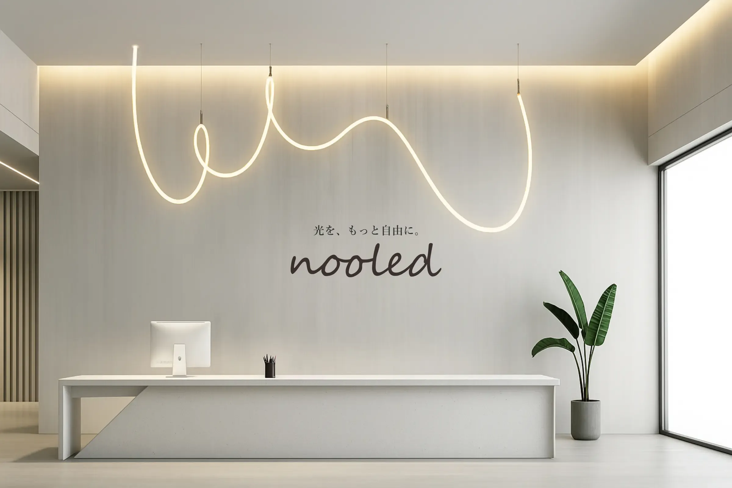 SWAN スワン電器 Noel 卓上LEDライト 昼白色LEDタイプ ナチュラル PEX-02NA SWAN スワン電器 Noel 卓上LEDライト 昼白色LEDタイプ ブラウン PEX-02BR