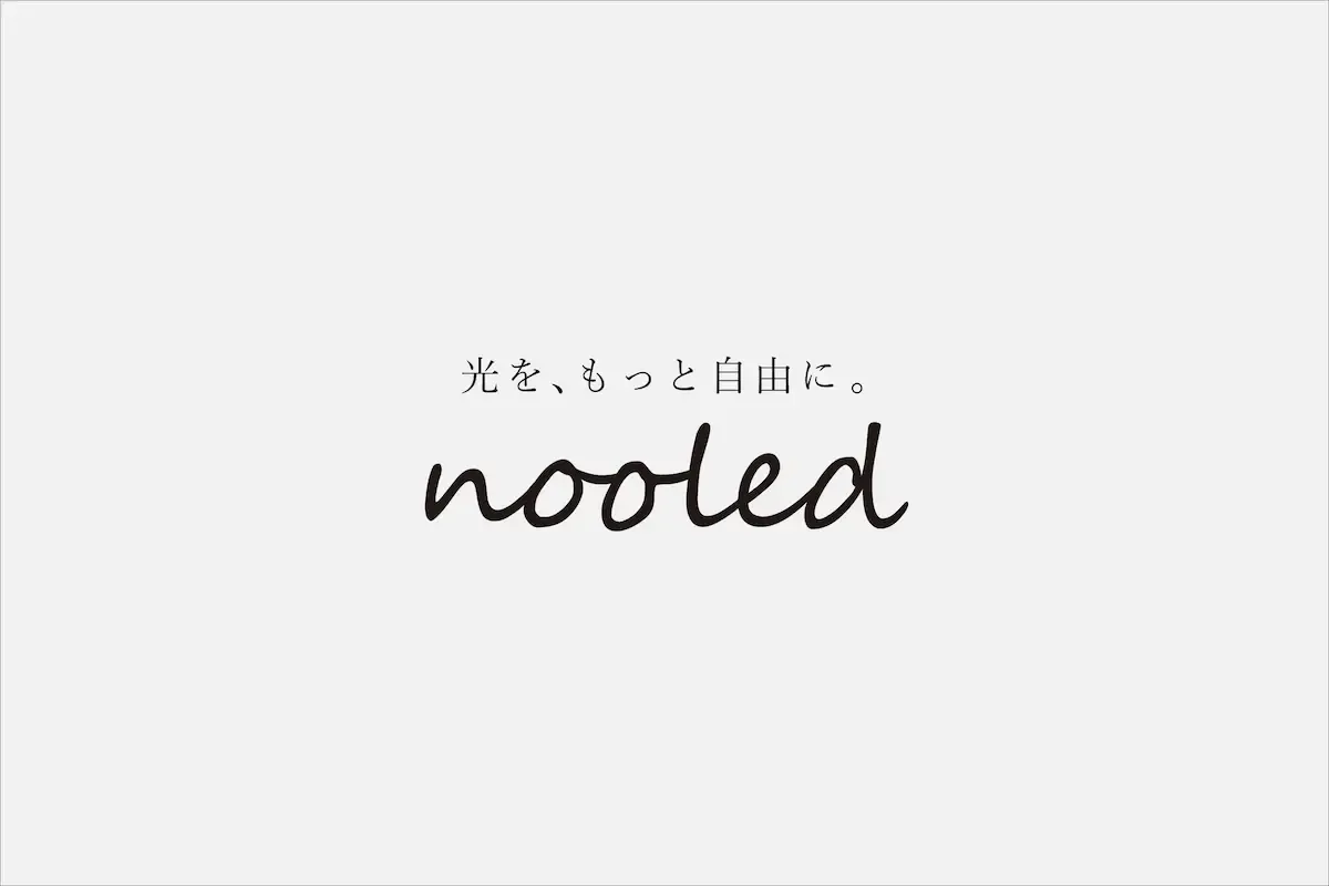 Nooled02.webp