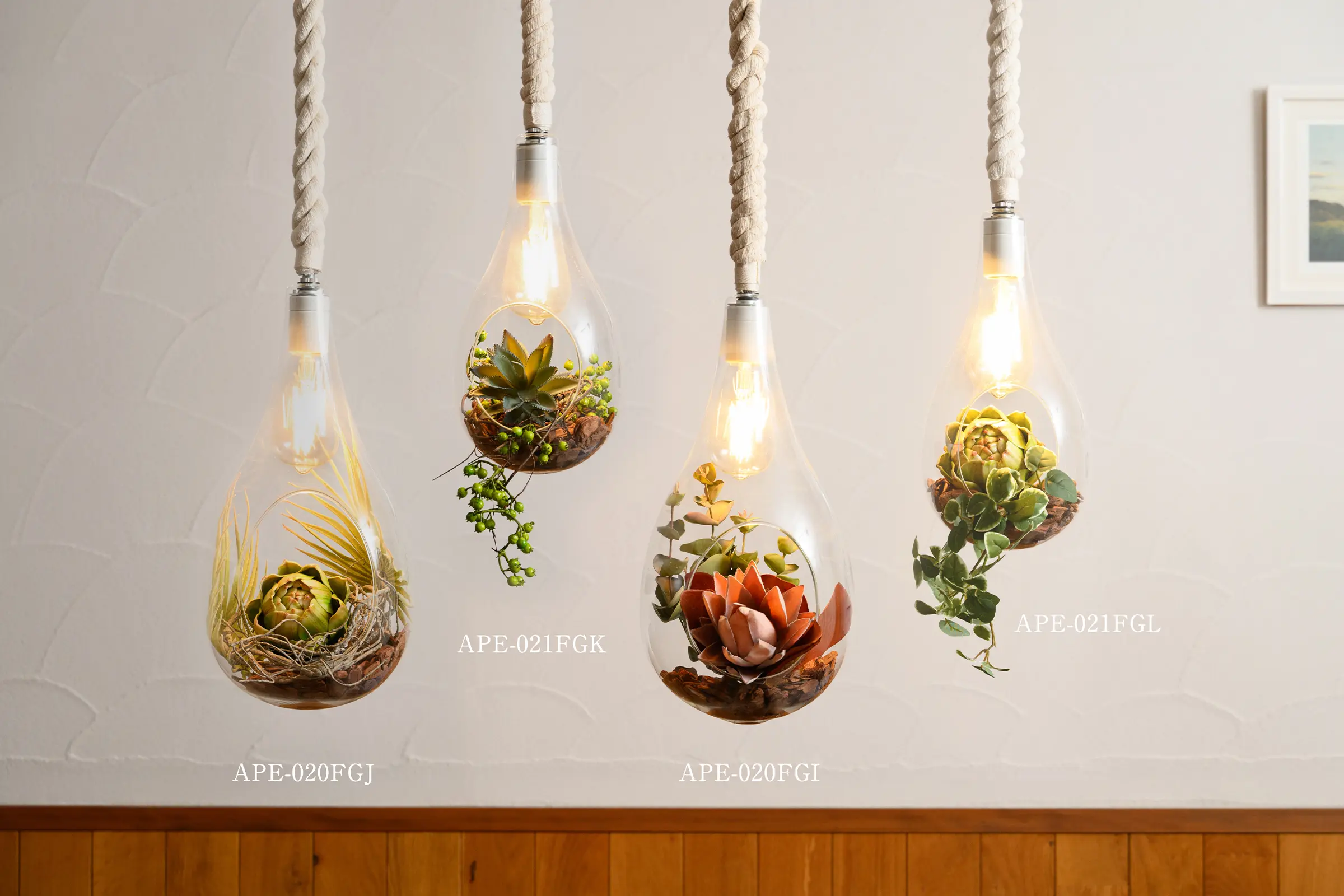 BOTANIC HANGING LIGHT with FAKEGREEN | スワン電器 | SWAN